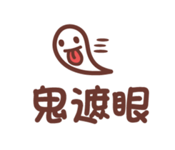 37745564