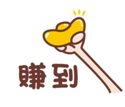 37745565