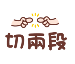 37745567