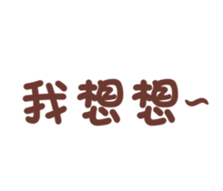 37745568