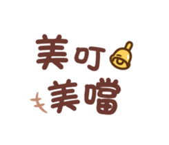 37745570