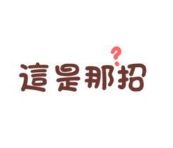 37745573