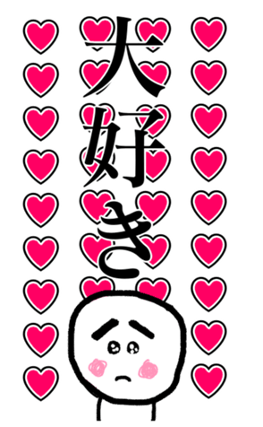 377456392