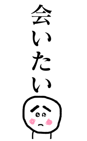 377456395