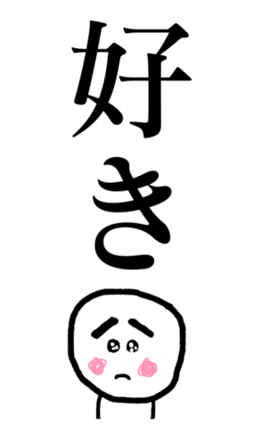 377456396