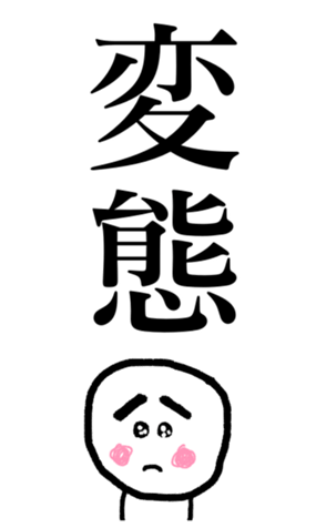 377456398