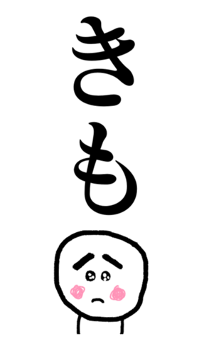 377456399