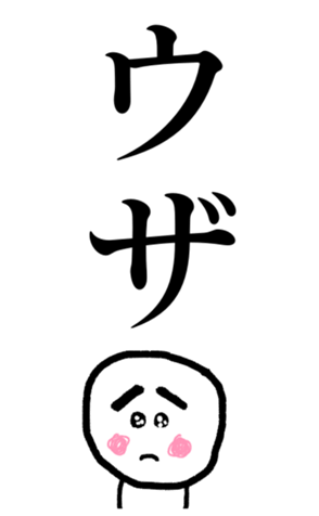 377456400