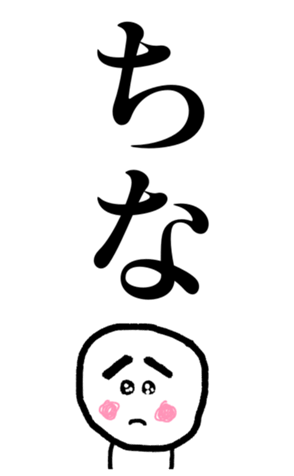 377456401