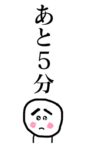 377456406