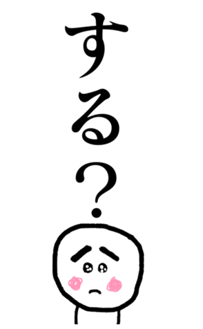 377456407