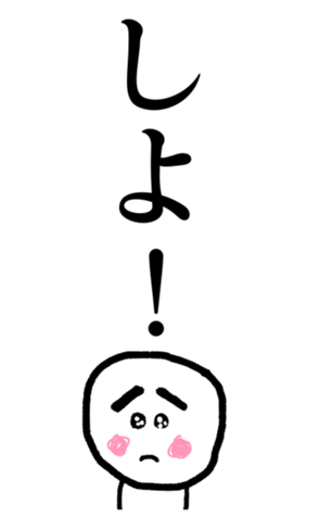 377456408