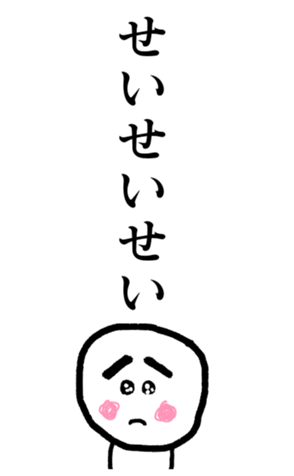 377456409