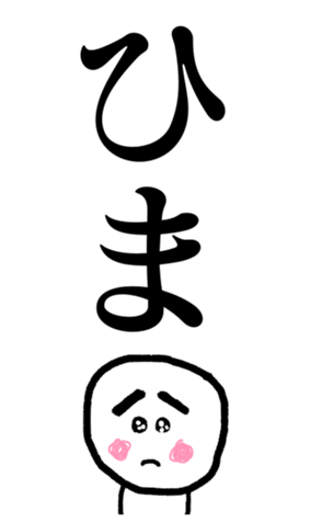 377456412