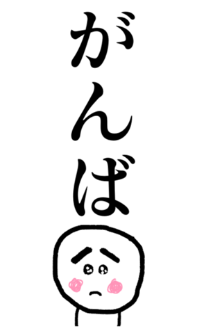 377456414