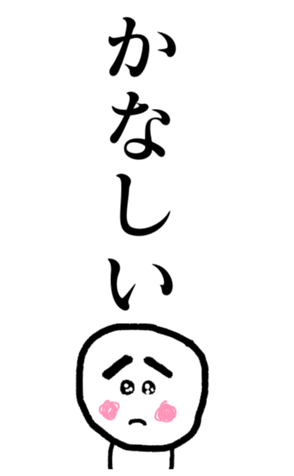 377456415