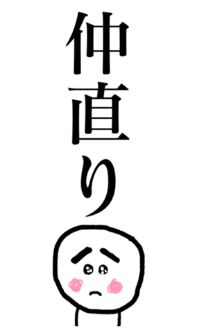 377456418