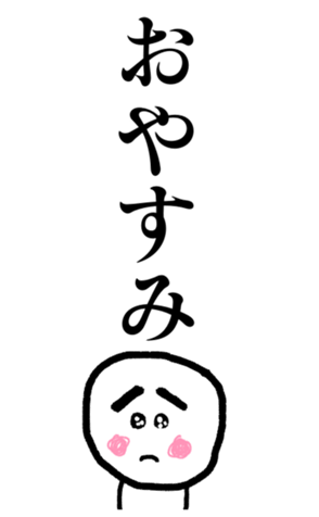 377456425