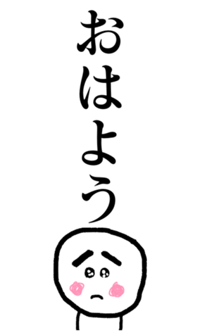 377456426