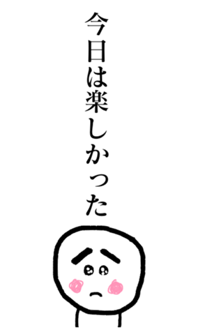 377456427