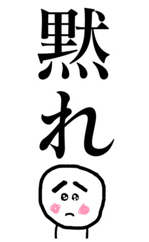 377456428