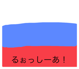377457543