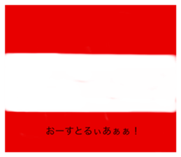 377457548