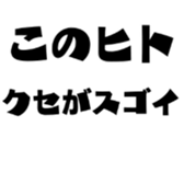 377458766