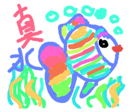 377459527