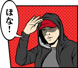 377473981