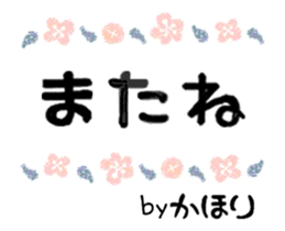 377476251