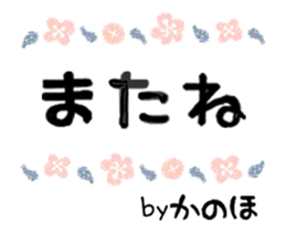 377482907