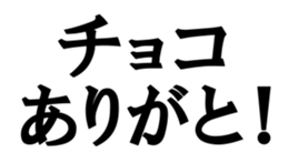 377502025