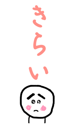 377502536
