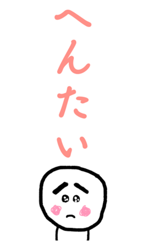 377502537