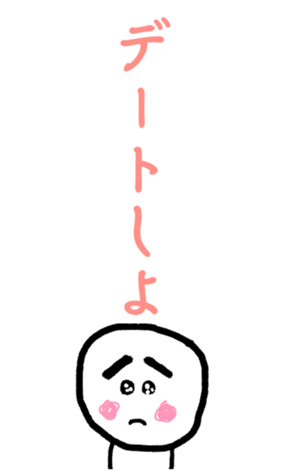 377502540