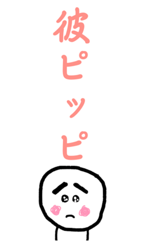 377502543