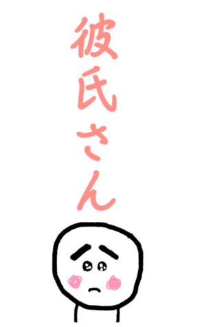 377502547