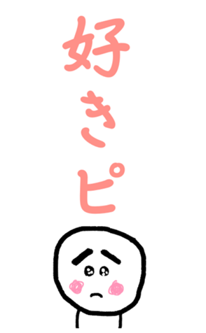 377502549