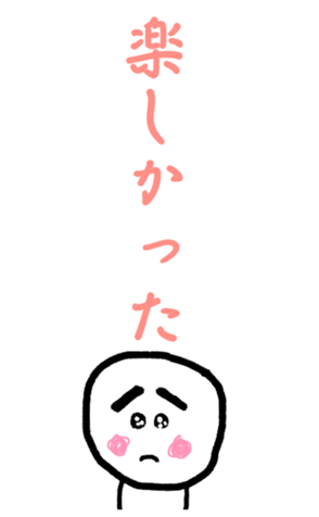 377502552