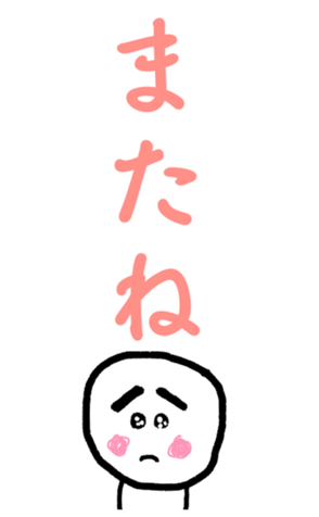 377502553