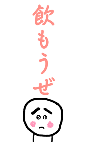 377502555