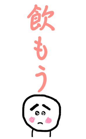 377502556