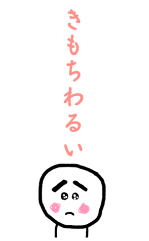 377502566