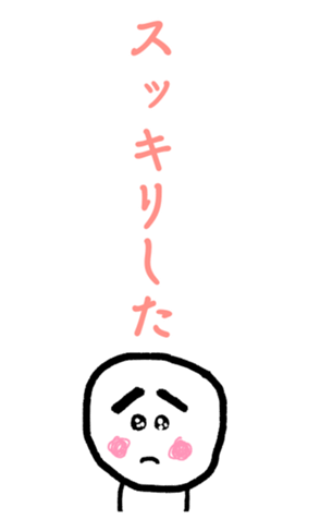 377502568