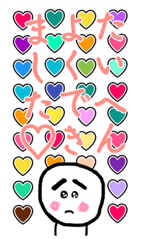 377502570