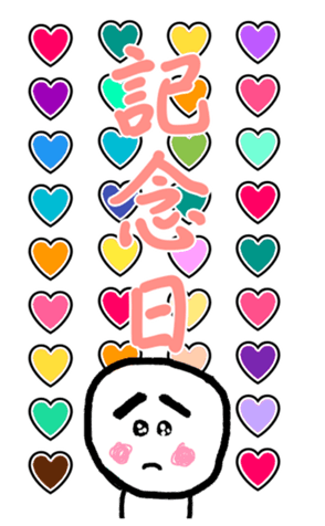 377502571