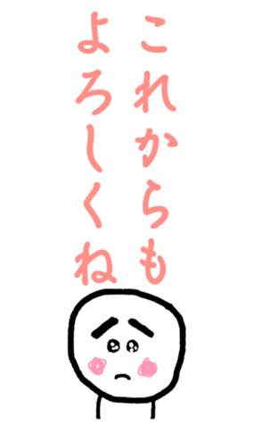 377502572