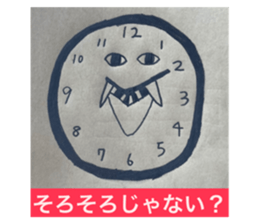 377506001
