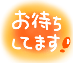 377507964